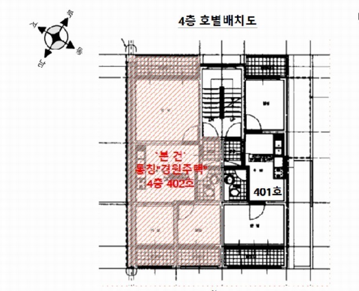 2025타경10919 서울특별시 강서구 초록마을로32길 33-19, 경원주택 4층 402호 다세대(빌라)[공급17평형] 경매 이미지