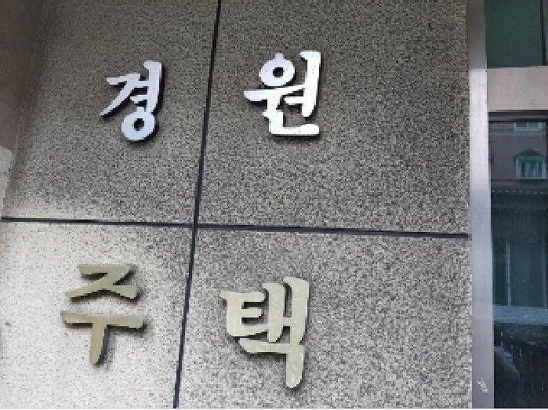 2025타경10919 서울특별시 강서구 초록마을로32길 33-19, 경원주택 4층 402호 다세대(빌라)[공급17평형] 경매 이미지