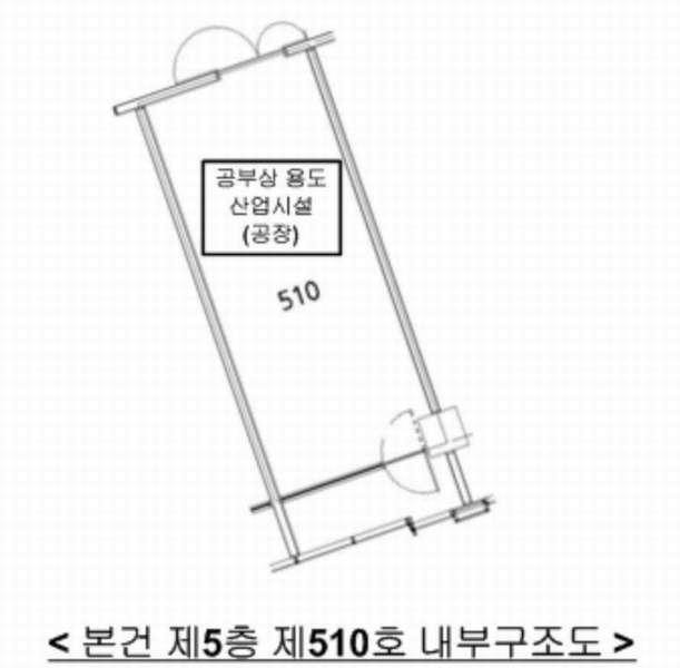 2025타경458 서울특별시 금천구 가산디지털2로 34, 지밸리더리브스마트타워 5층 510호 아파트형공장 경매 이미지