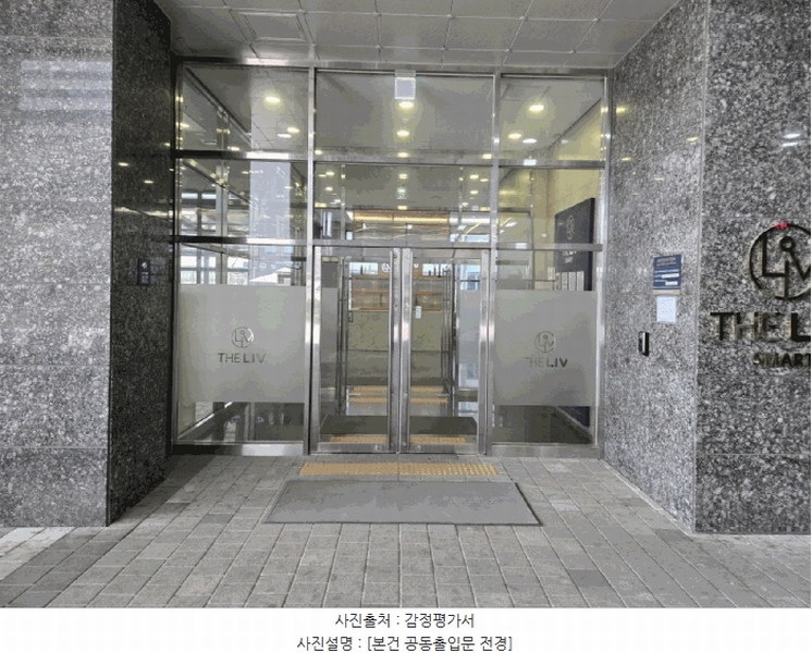 2025타경458 서울특별시 금천구 가산디지털2로 34, 지밸리더리브스마트타워 5층 510호 아파트형공장 경매 이미지
