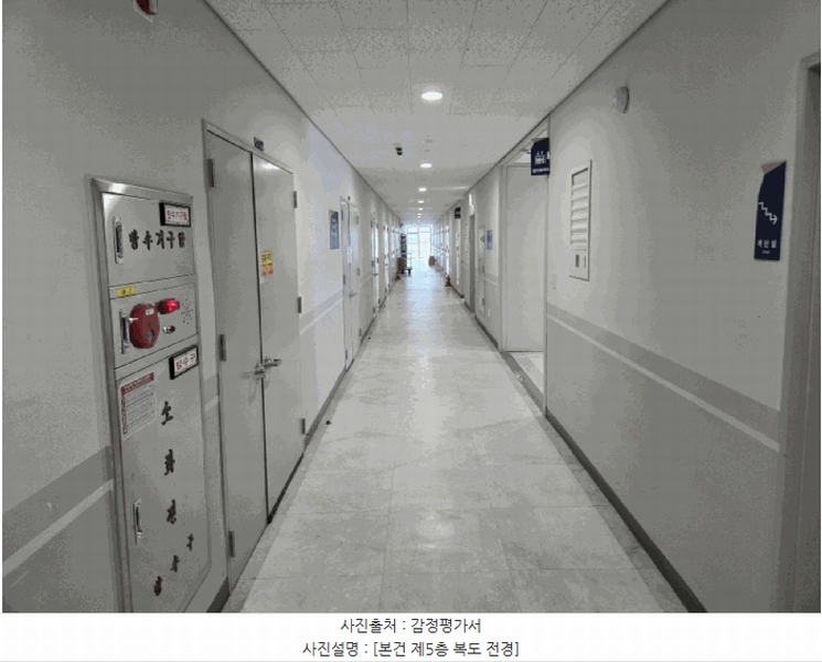 2025타경458 서울특별시 금천구 가산디지털2로 34, 지밸리더리브스마트타워 5층 510호 아파트형공장 경매 이미지