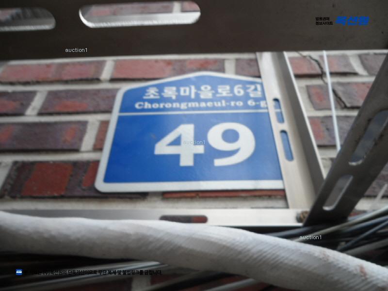 2025타경652 서울특별시 강서구 화곡동 100-18 다세대(빌라)[공급21평형] 경매 이미지