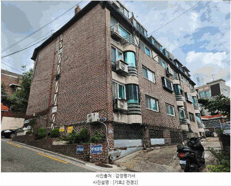 2025타경652 서울특별시 강서구 화곡동 100-18 다세대(빌라)[공급21평형] 경매 이미지