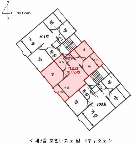 2025타경652 서울특별시 강서구 화곡동 100-18 다세대(빌라)[공급21평형] 경매 이미지