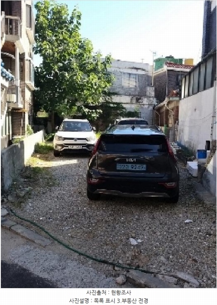 2025타경11562 서울특별시 구로구 오류동 135-60 대지 경매 이미지