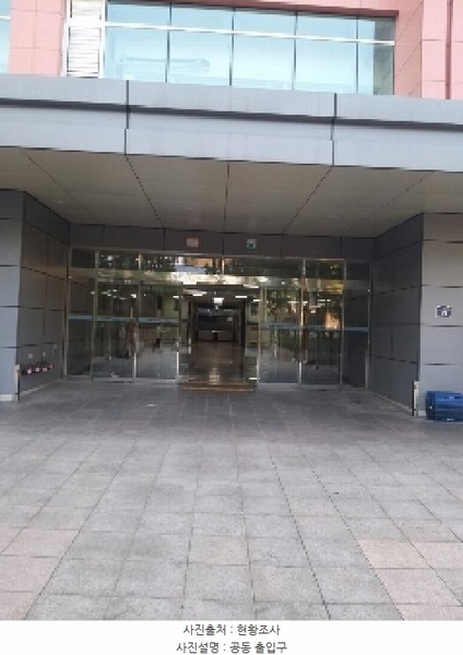 2025타경11734 서울특별시 금천구 가산동 60-11 아파트형공장 경매 이미지
