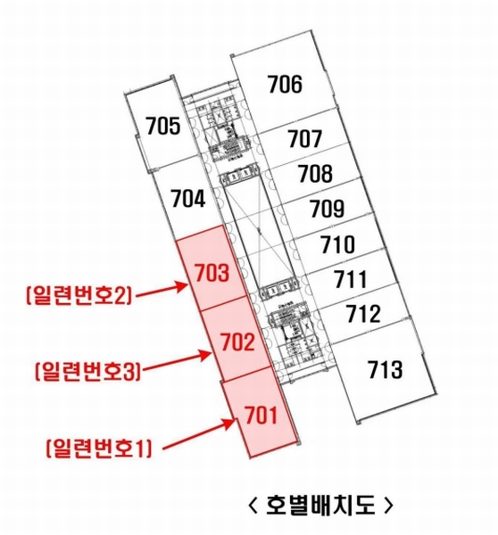 2025타경11734 서울특별시 금천구 가산동 60-11 아파트형공장 경매 이미지