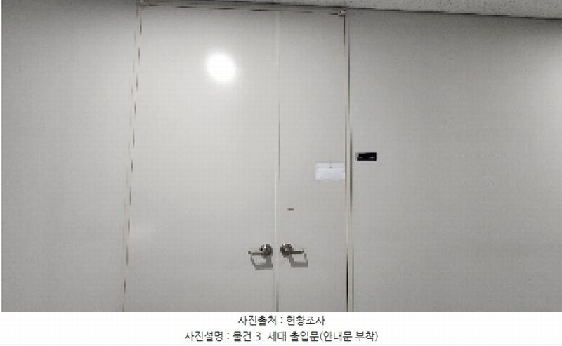 2025타경1192 경기도 안양시 동안구 시민대로 398, 인덕원역더리브디하우트 11층 1127호 아파트형공장 경매 이미지