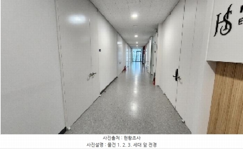 2025타경1192 경기도 안양시 동안구 시민대로 398, 인덕원역더리브디하우트 11층 1126호 아파트형공장 경매 이미지