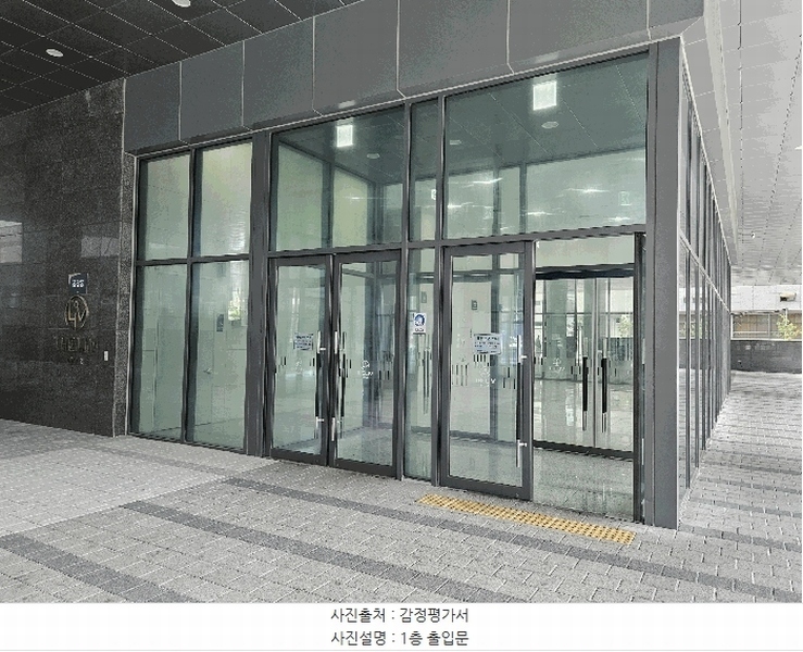 2025타경1192 경기도 안양시 동안구 시민대로 398, 인덕원역더리브디하우트 11층 1126호 아파트형공장 경매 이미지