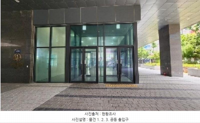 2025타경1192 경기도 안양시 동안구 시민대로 398, 인덕원역더리브디하우트 11층 1126호 아파트형공장 경매 이미지