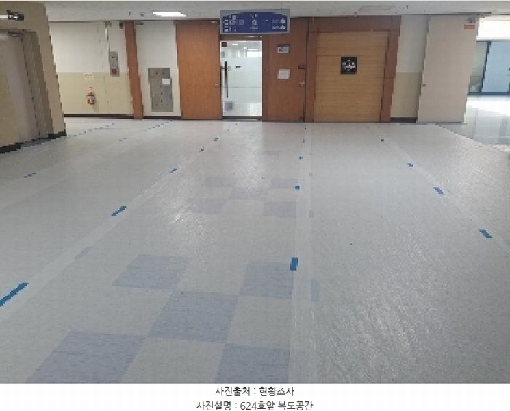 2025타경101166 경기도 안양시 동안구 학의로 268, 안양메가밸리 6층 624호 근린상가 경매 이미지