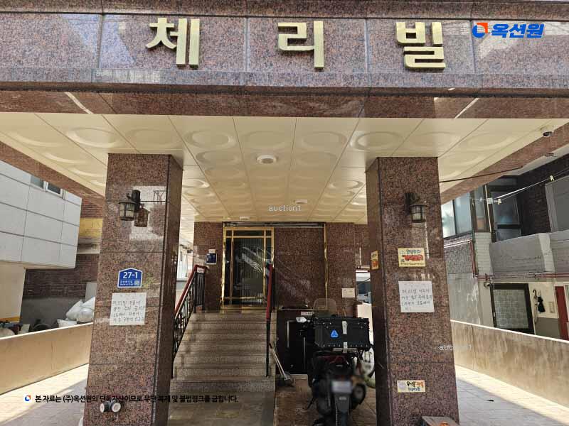 2025타경10932 서울특별시 금천구 두산로13길 27-1, 체리빌 6층 602호 오피스텔 경매 이미지