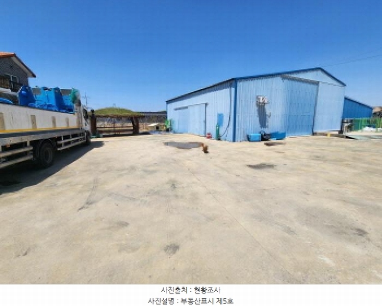 2025타경198 전북특별자치도 정읍시 감곡면 삼평리 465-17 대지 경매 이미지