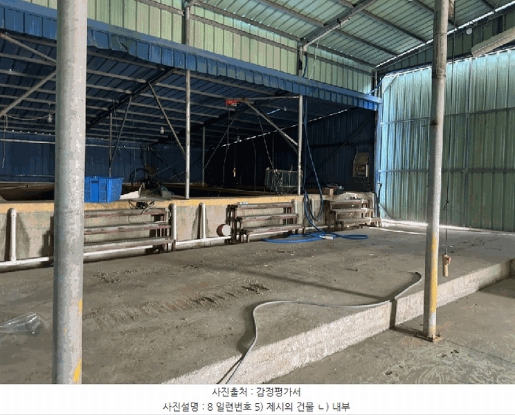 2025타경198 전북특별자치도 정읍시 감곡면 삼평리 465-17 대지 경매 이미지