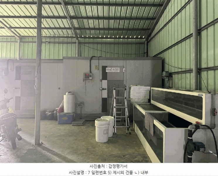 2025타경198 전북특별자치도 정읍시 감곡면 삼평리 465-17 대지 경매 이미지
