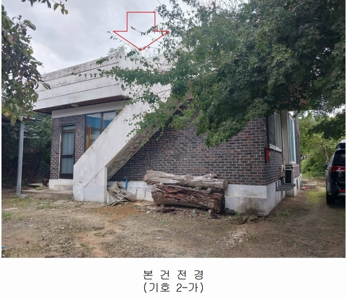 2025타경285 전북특별자치도 정읍시 소성면 등계리 303-1 주택 경매 이미지