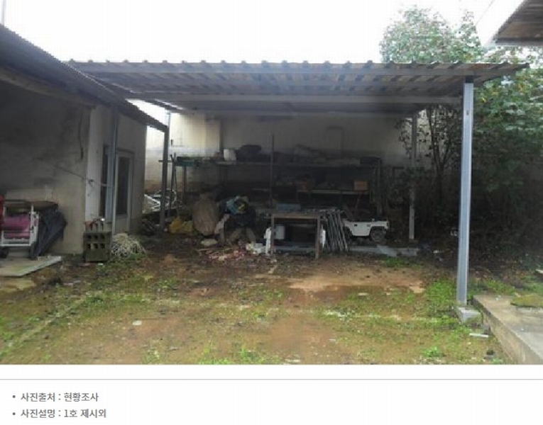 2025타경285 전북특별자치도 정읍시 소성면 등계리 303-1 주택 경매 이미지