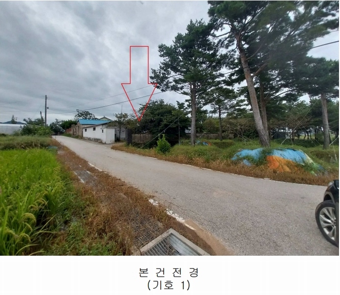 2025타경285 전북특별자치도 정읍시 소성면 등계리 303-1 주택 경매 이미지