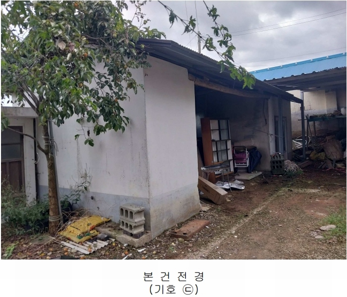 2025타경285 전북특별자치도 정읍시 소성면 등계리 303-1 주택 경매 이미지