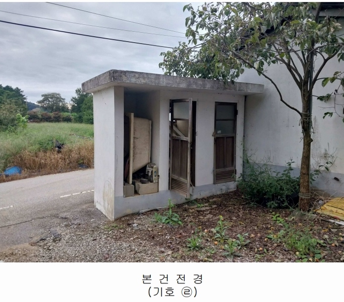2025타경285 전북특별자치도 정읍시 소성면 등계리 303-1 주택 경매 이미지