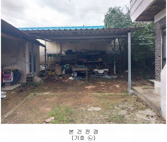 2025타경285 전북특별자치도 정읍시 소성면 등계리 303-1 주택 경매 이미지