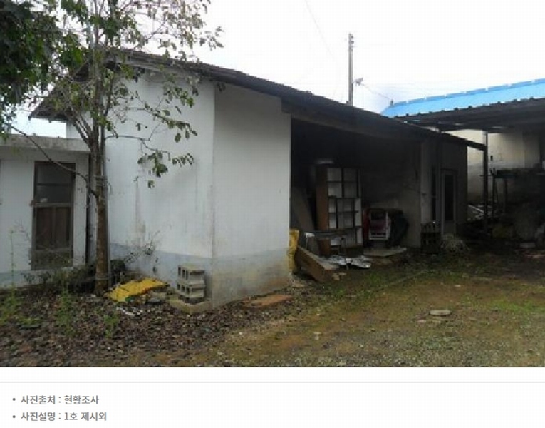 2025타경285 전북특별자치도 정읍시 소성면 등계리 303-1 주택 경매 이미지
