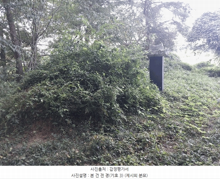 2025타경30419 전북특별자치도 부안군 줄포면 난산리 737-1 임야 경매 이미지