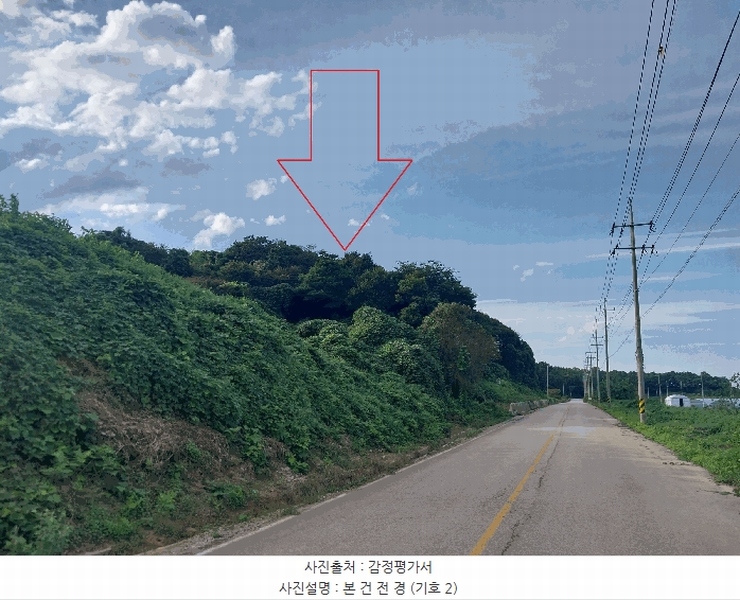 2025타경30419 전북특별자치도 부안군 줄포면 난산리 522-3 임야 경매 이미지