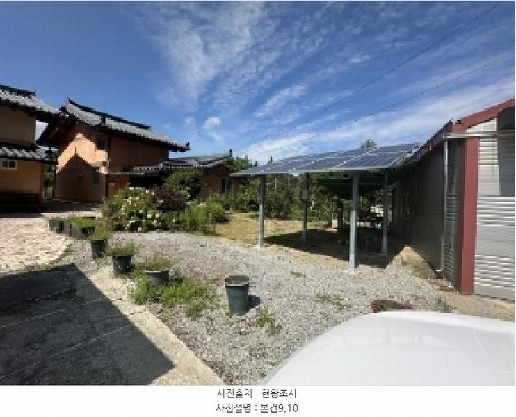 2025타경4278 충청북도 괴산군 청안면 문당리 247 주택 경매 이미지