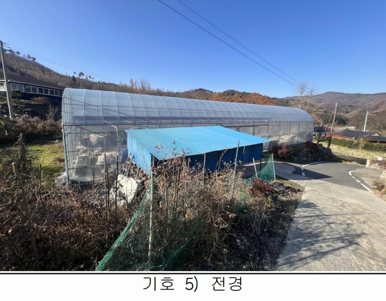 2025타경51984 충청북도 괴산군 문광면 신기리 210 농지 경매 이미지