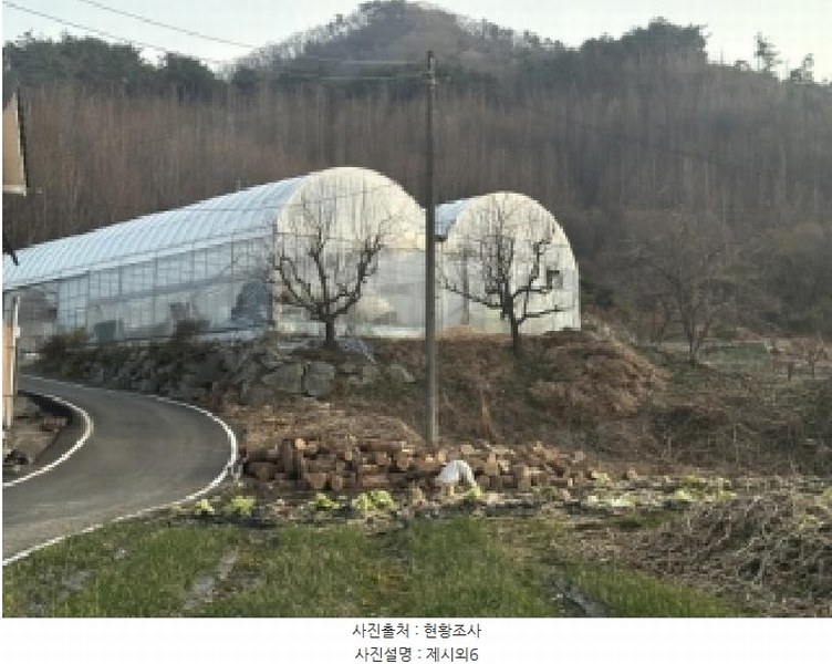 2025타경51984 충청북도 괴산군 문광면 신기리 210 농지 경매 이미지