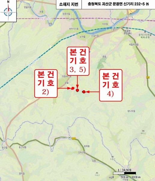 2025타경51984 충청북도 괴산군 문광면 신기리 210 농지 경매 이미지