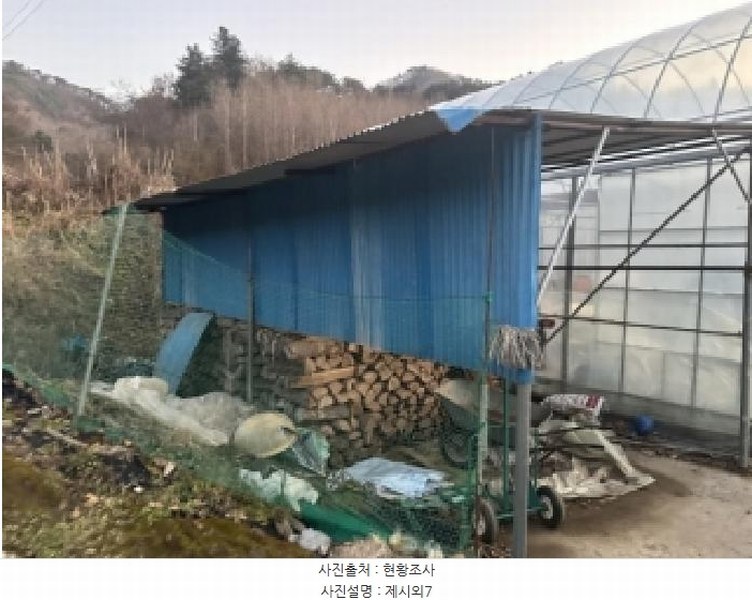 2025타경51984 충청북도 괴산군 문광면 신기리 210 농지 경매 이미지