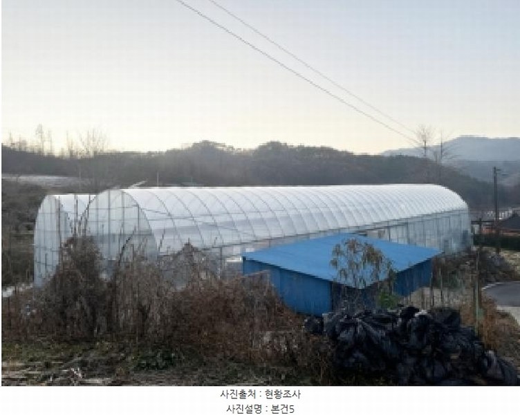 2025타경51984 충청북도 괴산군 문광면 신기리 210 농지 경매 이미지