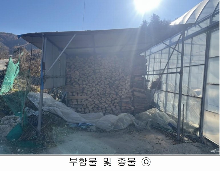 2025타경51984 충청북도 괴산군 문광면 신기리 210 농지 경매 이미지