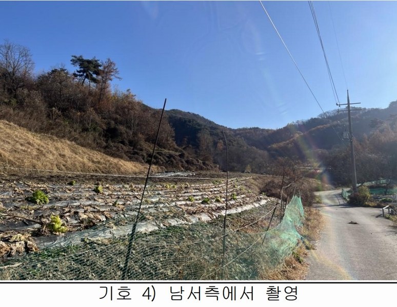 2025타경51984 충청북도 괴산군 문광면 신기리 144 농지 경매 이미지