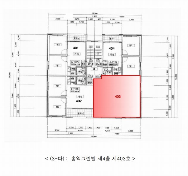 2025타경51995 충청북도 보은군 보은읍 죽전리 227-97 다세대(빌라) 경매 이미지