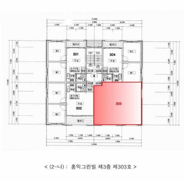 2025타경51995 충청북도 보은군 보은읍 죽전리 227-97 다세대(빌라) 경매 이미지