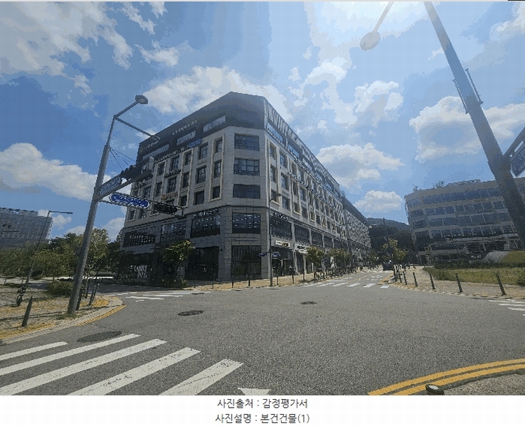 2025타경503108 세종특별자치시 반곡동 848 근린상가 경매 이미지