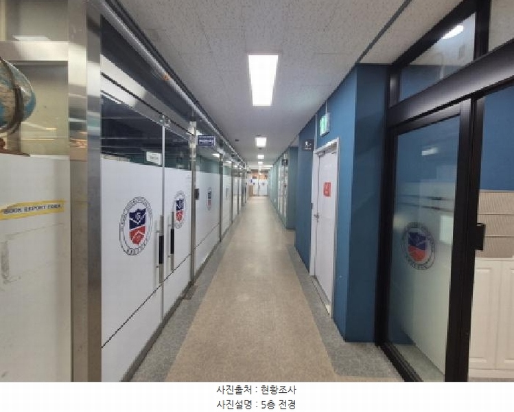 2025타경503108 세종특별자치시 반곡동 848 근린상가 경매 이미지