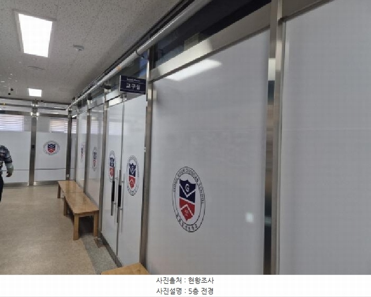 2025타경503108 세종특별자치시 반곡동 848 근린상가 경매 이미지