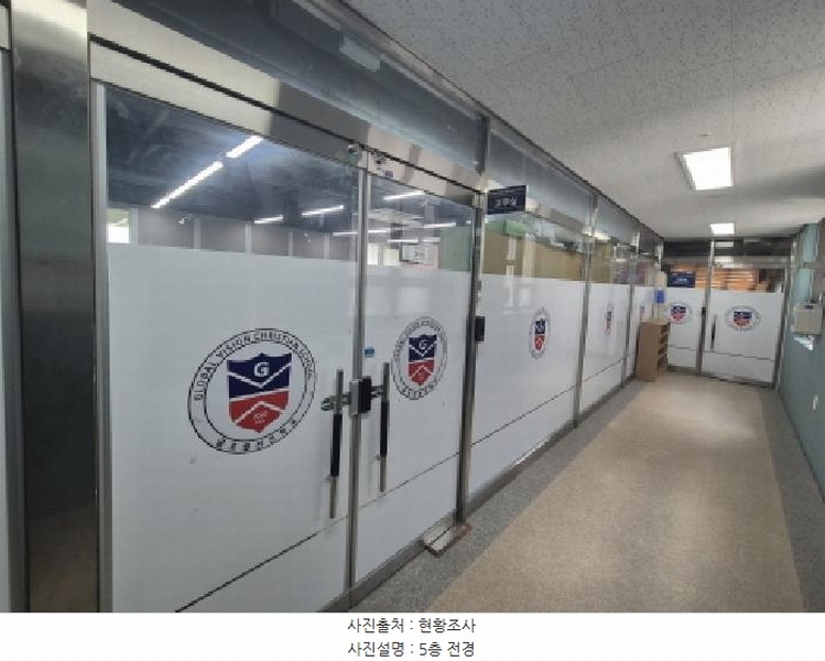 2025타경503108 세종특별자치시 반곡동 848 근린상가 경매 이미지
