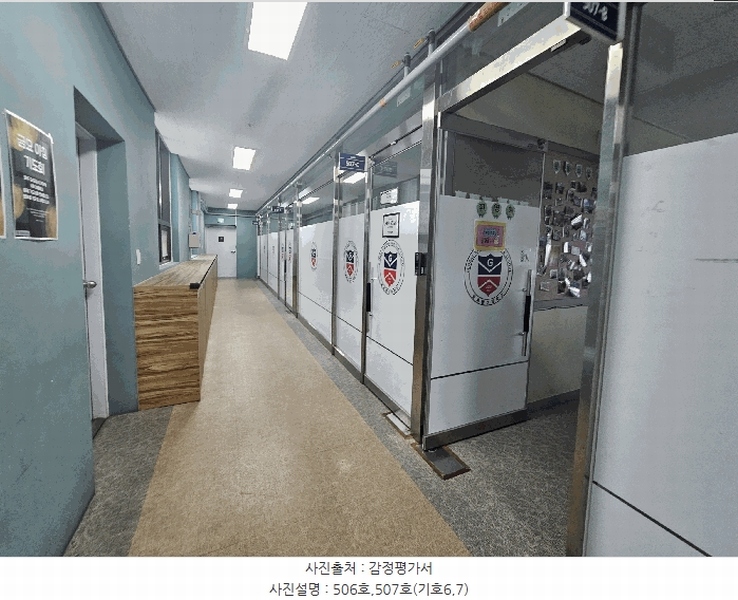 2025타경503108 세종특별자치시 반곡동 848 근린상가 경매 이미지