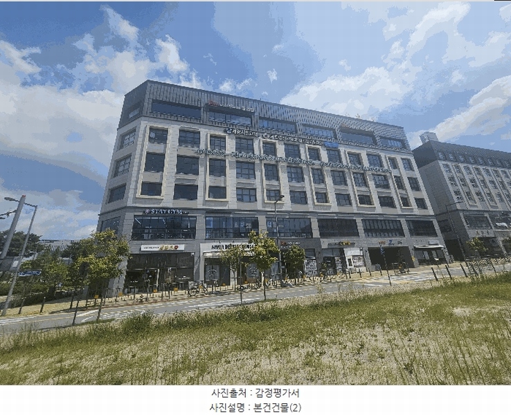 2025타경503108 세종특별자치시 반곡동 848 근린상가 경매 이미지