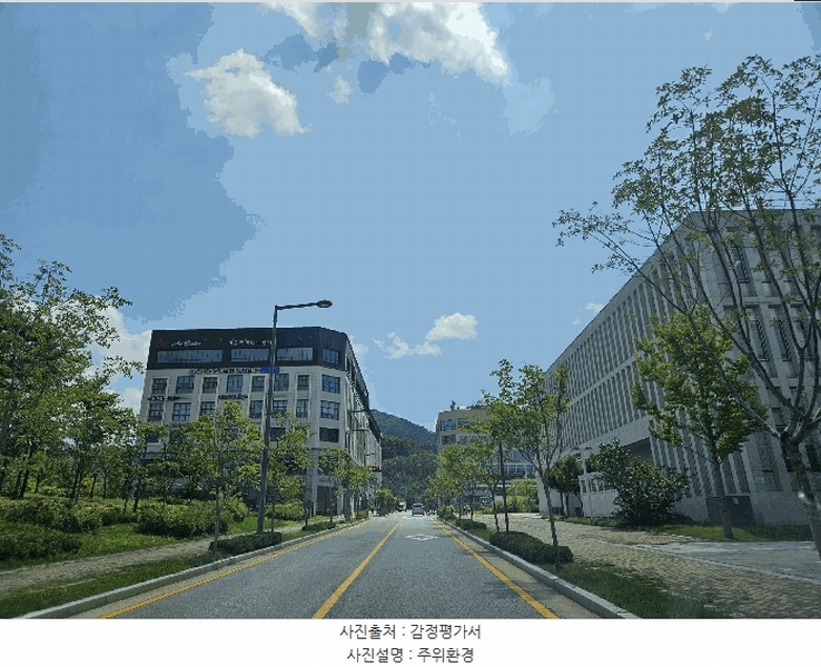 2025타경503108 세종특별자치시 반곡동 848 근린상가 경매 이미지