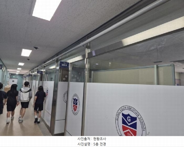 2025타경503108 세종특별자치시 반곡동 848 근린상가 경매 이미지