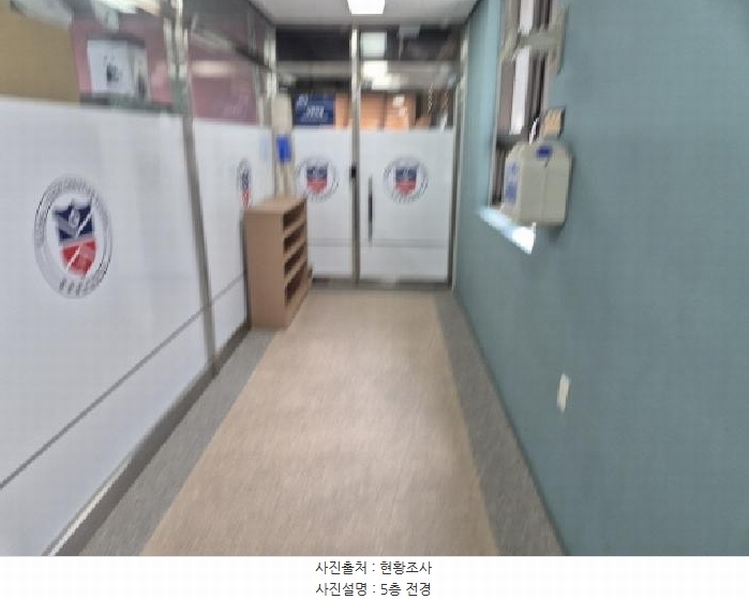 2025타경503108 세종특별자치시 반곡동 848 근린상가 경매 이미지