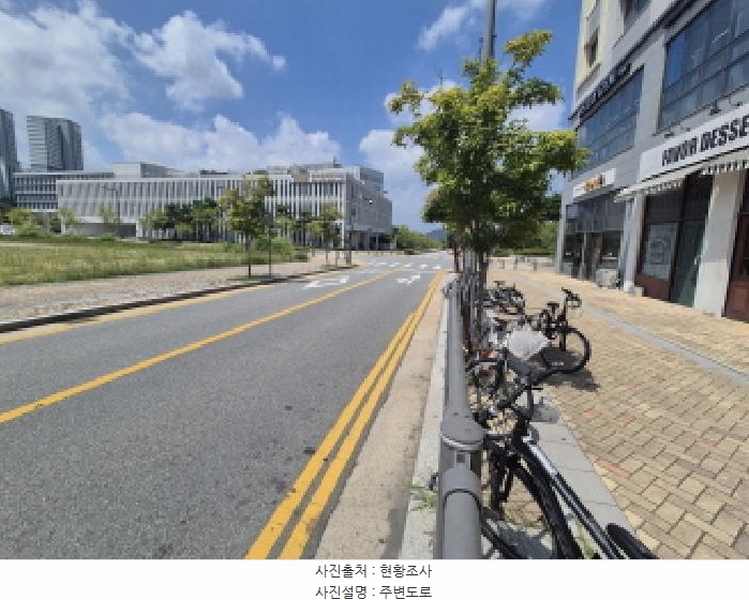 2025타경503108 세종특별자치시 반곡동 848 근린상가 경매 이미지