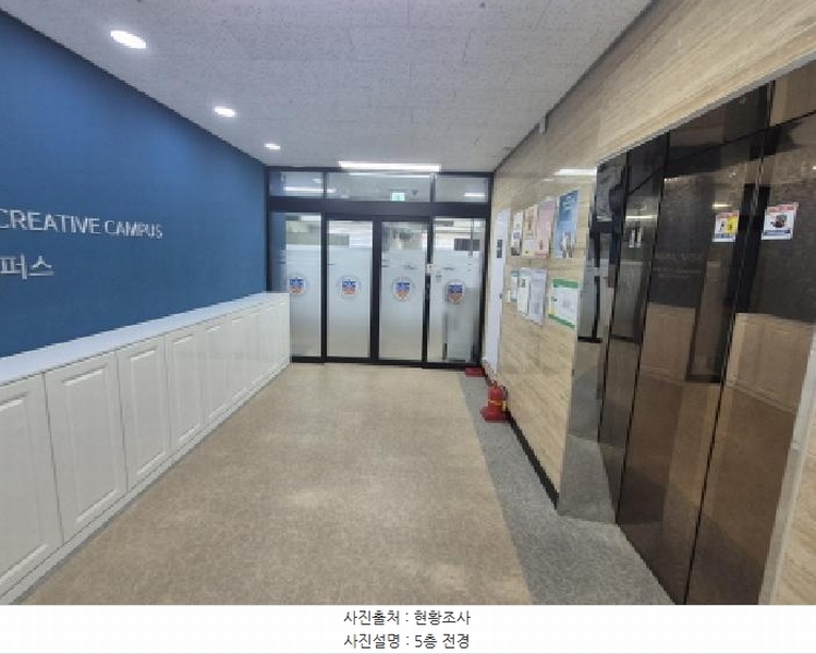 2025타경503108 세종특별자치시 반곡동 848 근린상가 경매 이미지